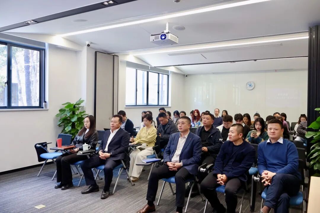 森海召开2026年第一季度员工大会：凝心聚力，共赴新程