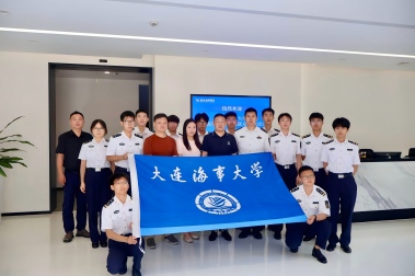 驭千里碧波，担国之重任｜大连海事大学师生走进森海开展暑期实践