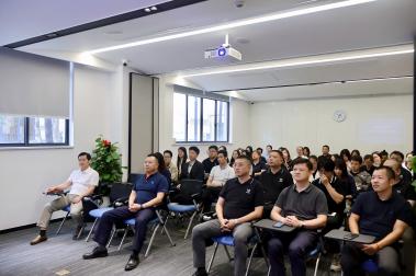 锚定方向，务实笃行：森海召开2026年上半年工作会议