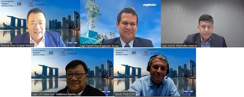  4th Annual Capital Link Singapore Maritime Forum, Digitial Conference held in conjuction with Singa