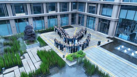 森海2025绍兴团建：赋能团队新势能，共启20周年新征程