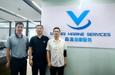 新乡职业技术学院领导莅临森海郑州分公司调研交流：深化校企合作，共筑绿色航运新篇章