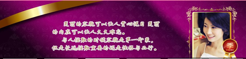 森海海事服务有限公司